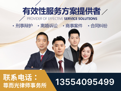 图们-企业展示图