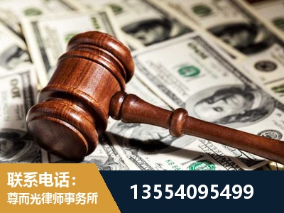 图们-离婚纠纷律师