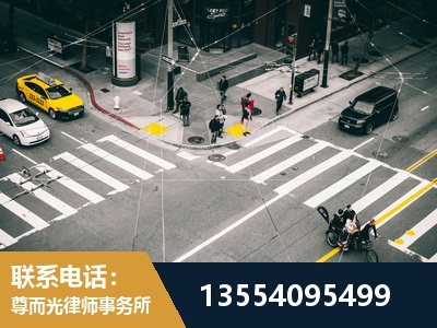 图们-刑事诉讼律师