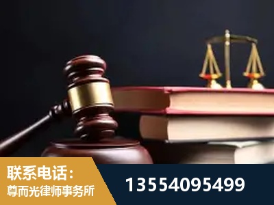图们-全国联动办案网络 + 公益担当