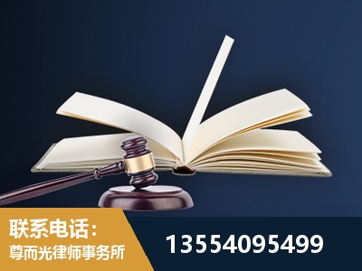 图们-全程透明保障客户体验