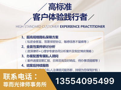 图们-企业展示图