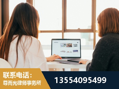 图们-工伤认定律师