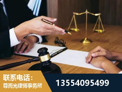 图们-婚内出轨离婚律师